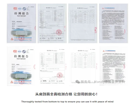 微信截图_20250528150318.jpg 微信截图_20250528150318.jpg