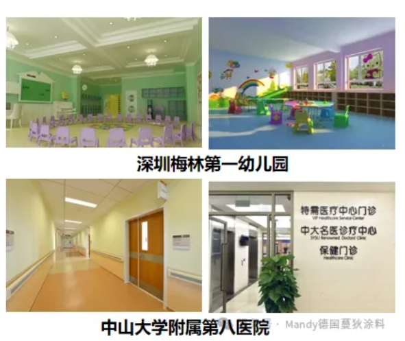 微信截图_20250528150538.jpg 微信截图_20250528150538.jpg