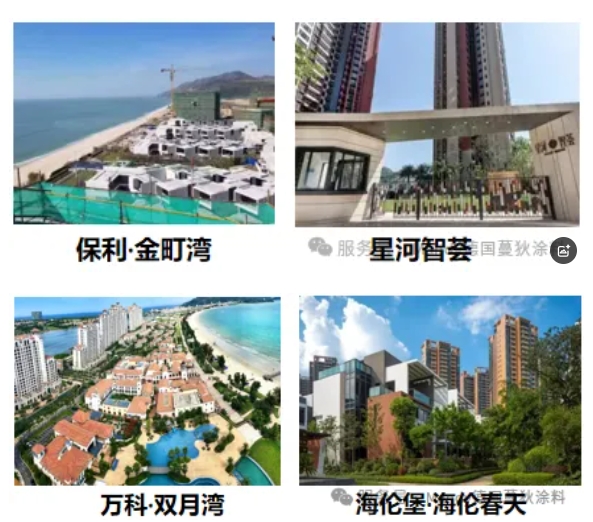 微信截图_20250528150555.jpg 微信截图_20250528150555.jpg