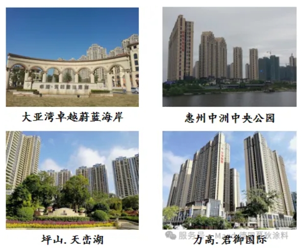 微信截图_20250528150610.jpg 微信截图_20250528150610.jpg