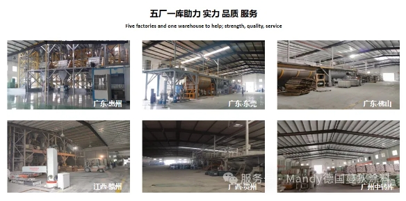 微信截图_20250528150458.jpg 微信截图_20250528150458.jpg