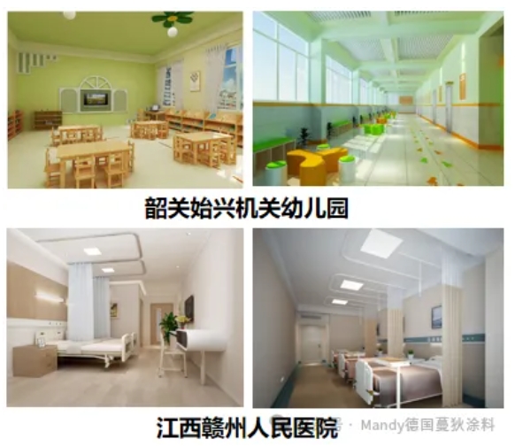 微信截图_20250528150522.jpg 微信截图_20250528150522.jpg